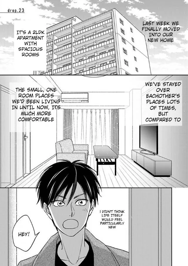 Ameiro Paradox Chapter 23 page 5 - 