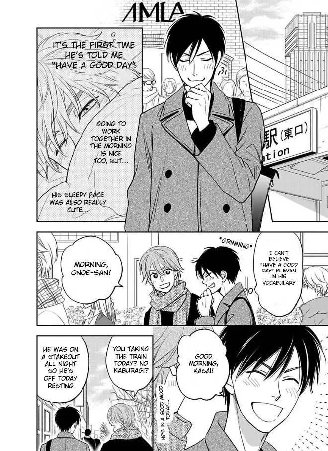 Ameiro Paradox Chapter 23 page 8 - 