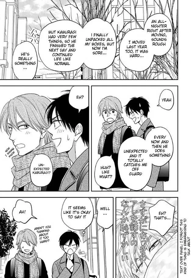 Ameiro Paradox Chapter 23 page 9 - 