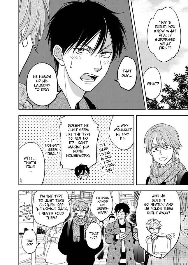 Ameiro Paradox Chapter 23 page 10 - 