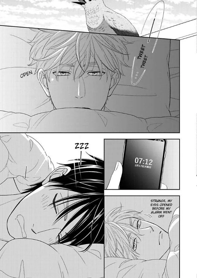Ameiro Paradox Chapter 24 page 2 - 