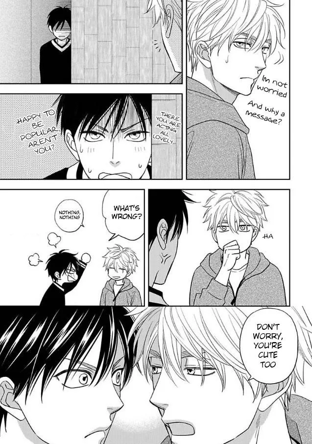 Ameiro Paradox Chapter 24 page 14 - 