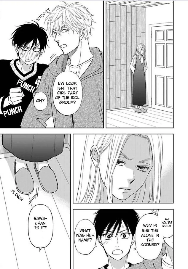 Ameiro Paradox Chapter 24 page 16 - 