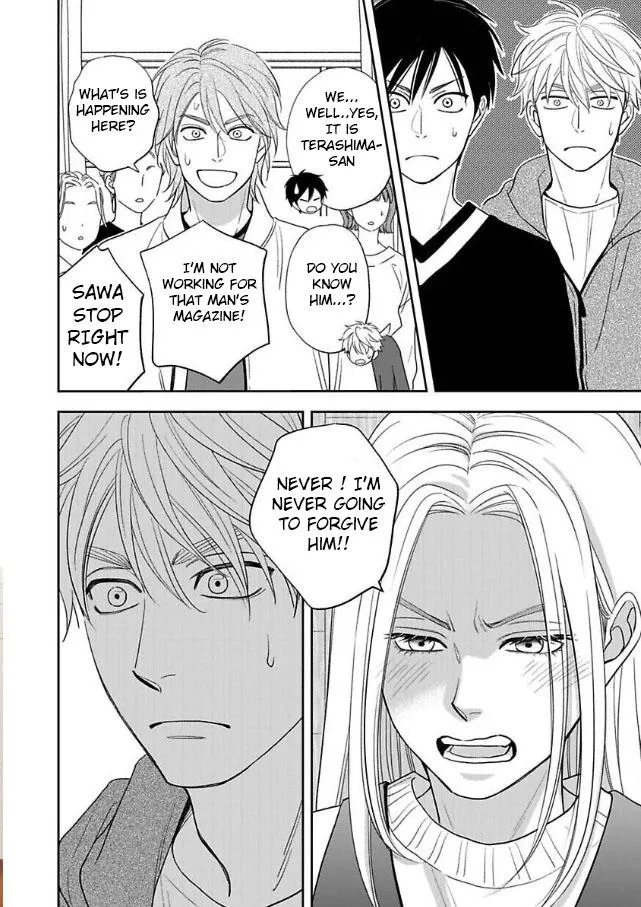 Ameiro Paradox Chapter 24 page 19 - 