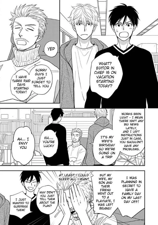 Ameiro Paradox Chapter 24 page 6 - 