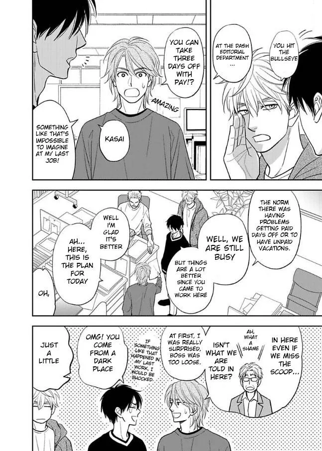 Ameiro Paradox Chapter 24 page 7 - 
