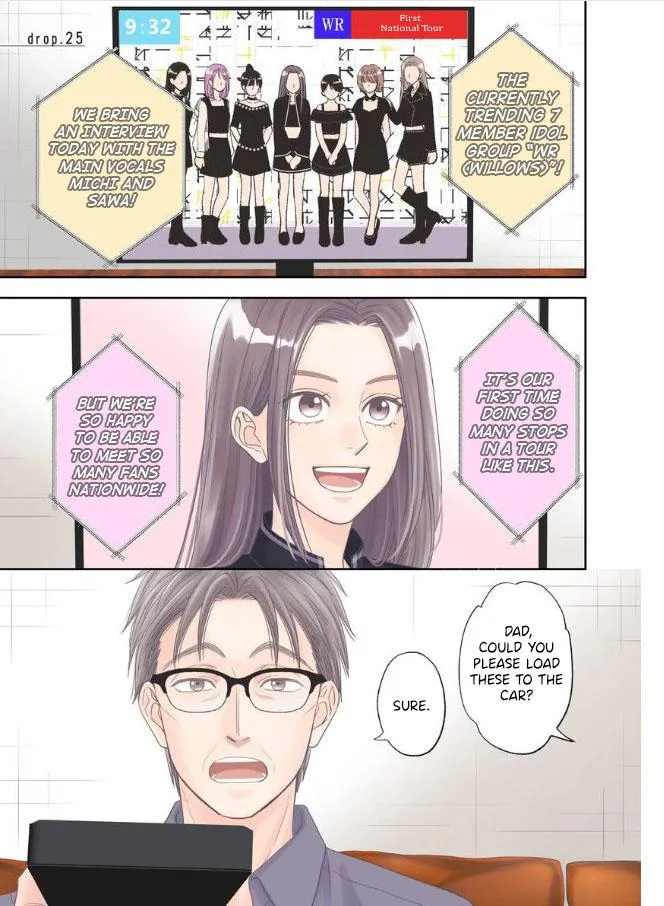 Ameiro Paradox Chapter 25 page 1 - 