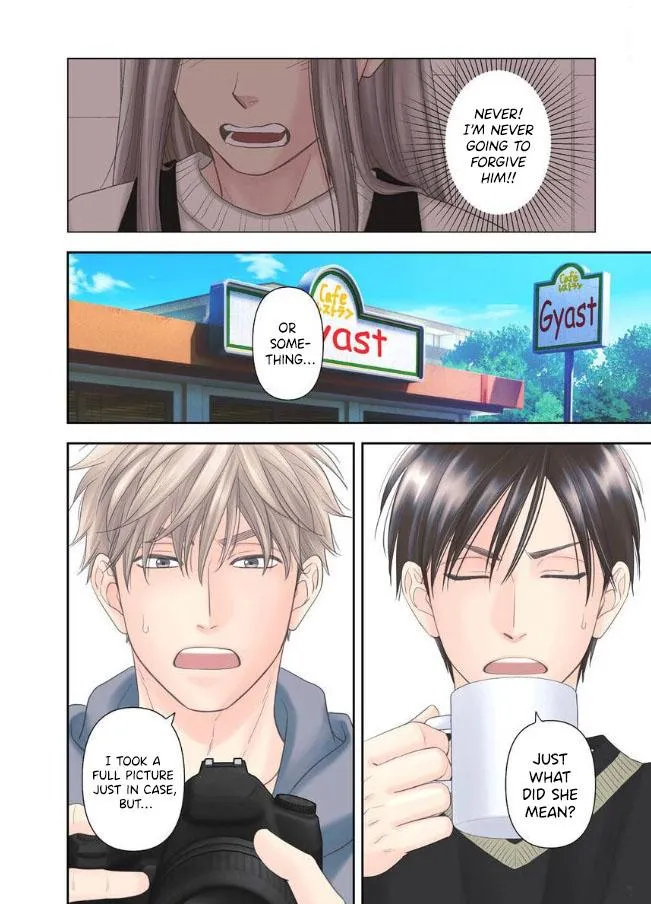 Ameiro Paradox Chapter 25 page 2 - 