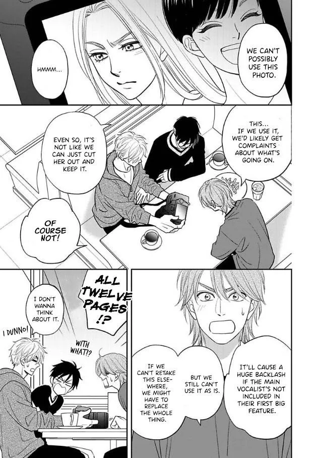 Ameiro Paradox Chapter 25 page 3 - 
