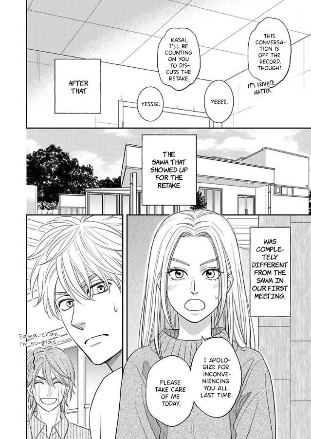 Ameiro Paradox Chapter 25 page 8 - 