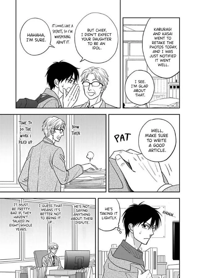 Ameiro Paradox Chapter 26 page 11 - 