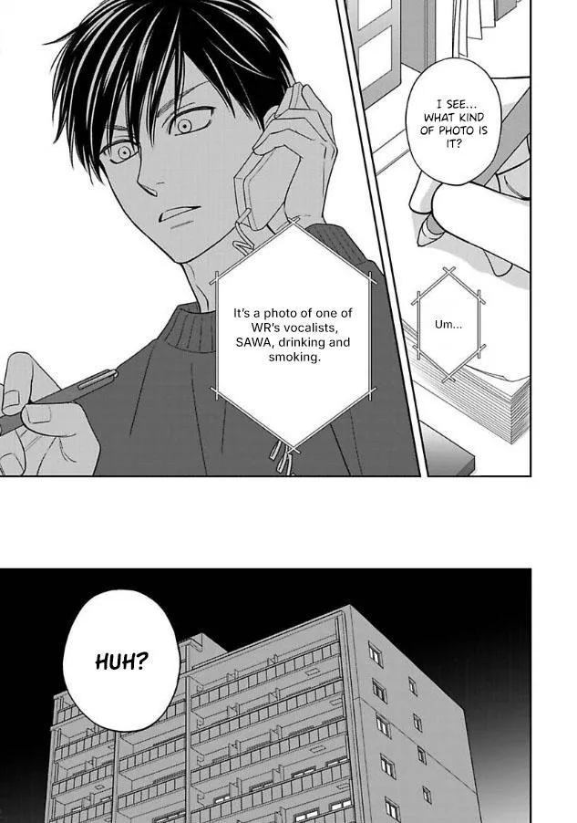 Ameiro Paradox Chapter 26 page 13 - 
