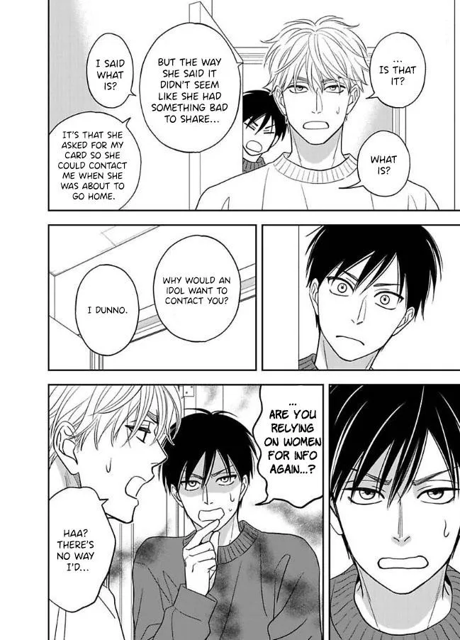 Ameiro Paradox Chapter 26 page 16 - 