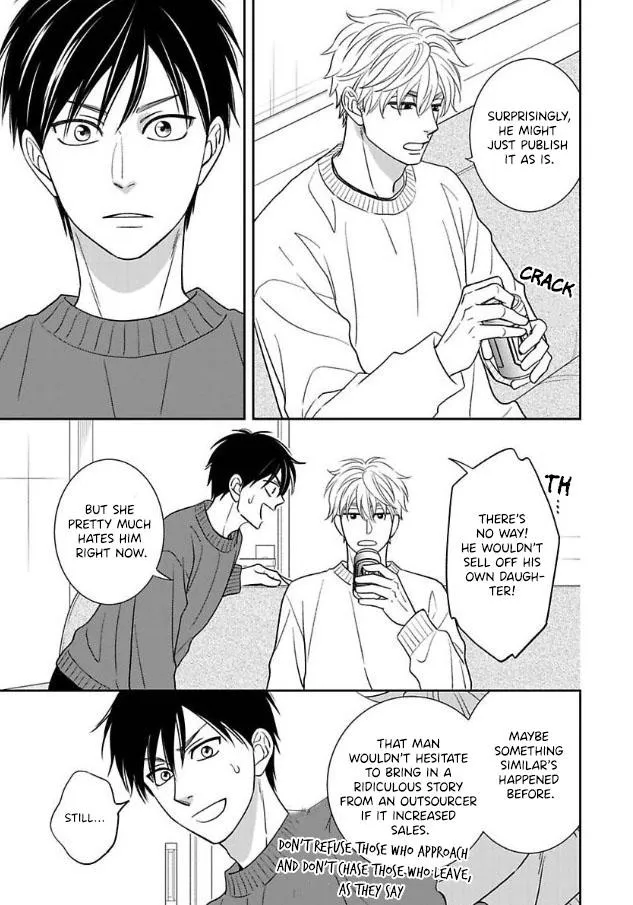Ameiro Paradox Chapter 26 page 19 - 