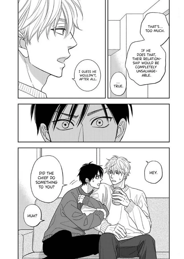 Ameiro Paradox Chapter 26 page 20 - 