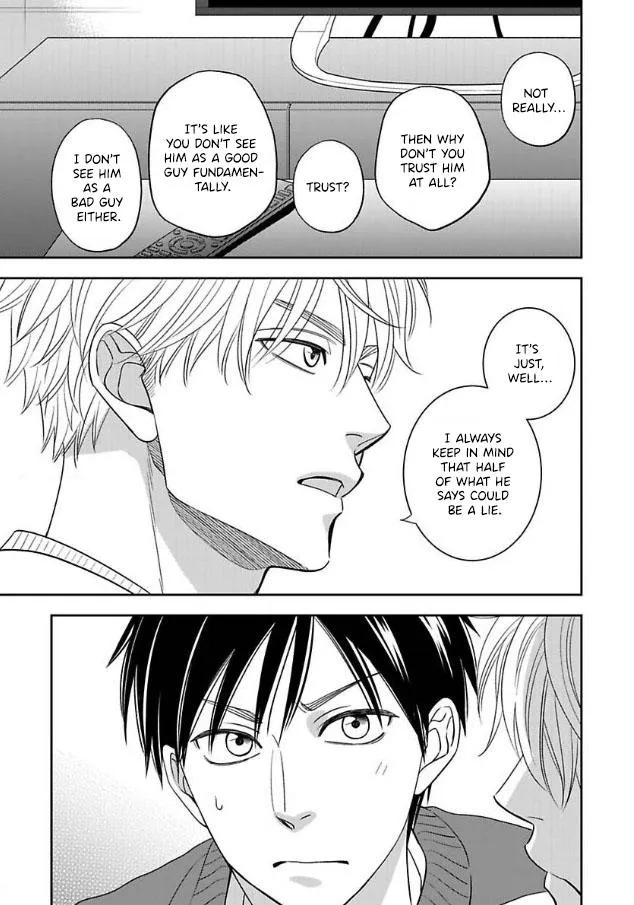 Ameiro Paradox Chapter 26 page 21 - 