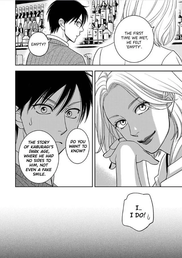Ameiro Paradox Chapter 26 page 24 - 