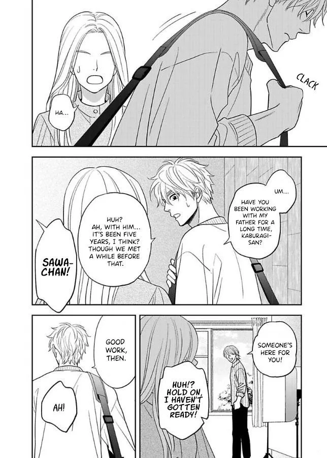 Ameiro Paradox Chapter 26 page 6 - 