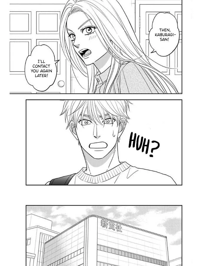 Ameiro Paradox Chapter 26 page 8 - 