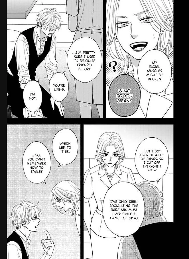 Ameiro Paradox Chapter 27 page 11 - 