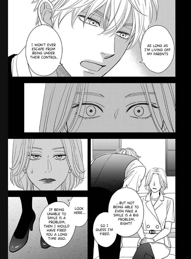 Ameiro Paradox Chapter 27 page 13 - 
