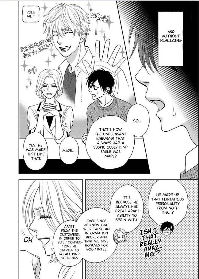 Ameiro Paradox Chapter 27 page 16 - 