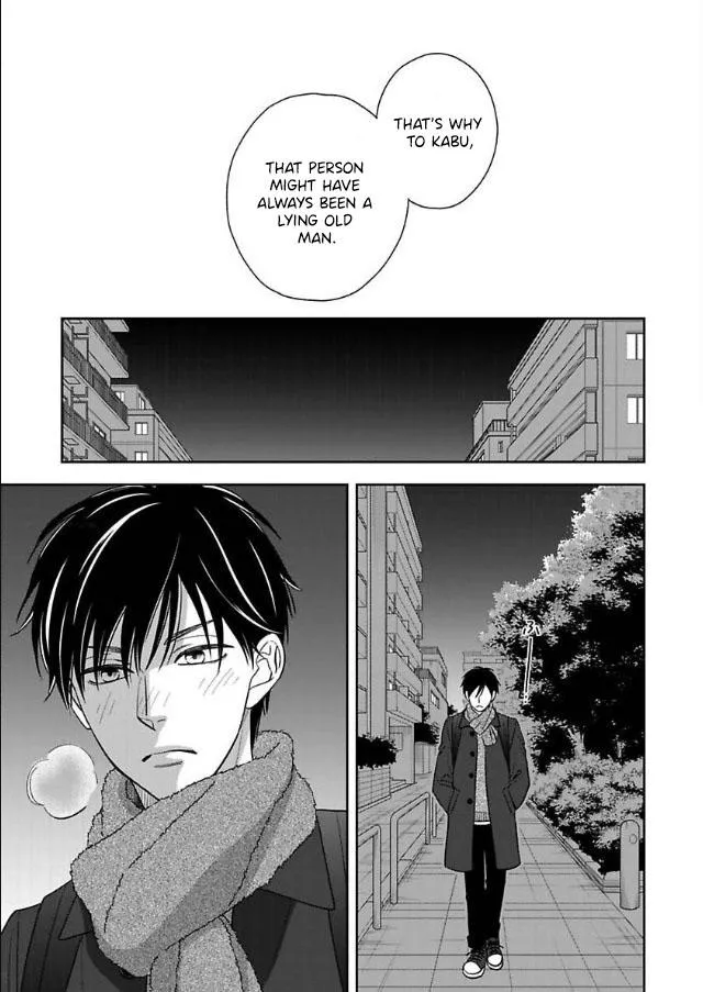 Ameiro Paradox Chapter 27 page 21 - 