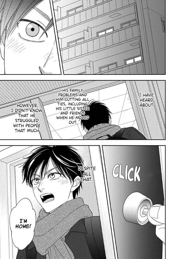 Ameiro Paradox Chapter 27 page 23 - 