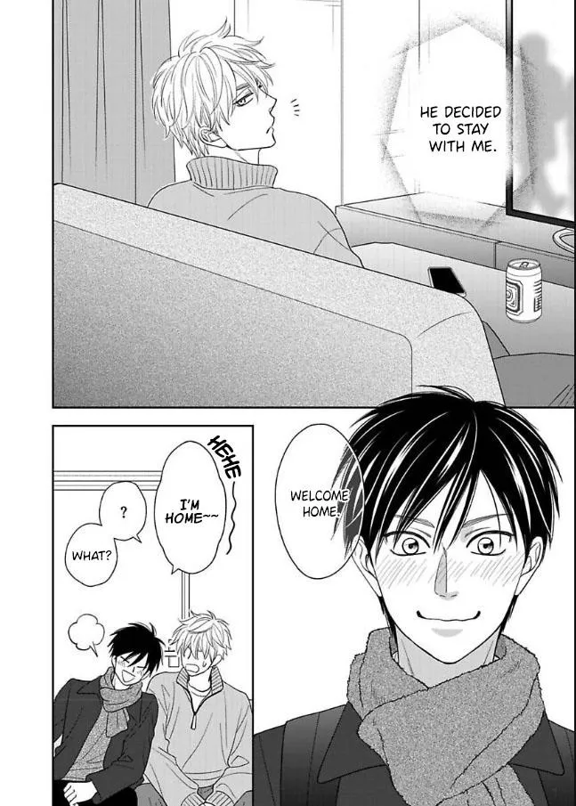 Ameiro Paradox Chapter 27 page 24 - 
