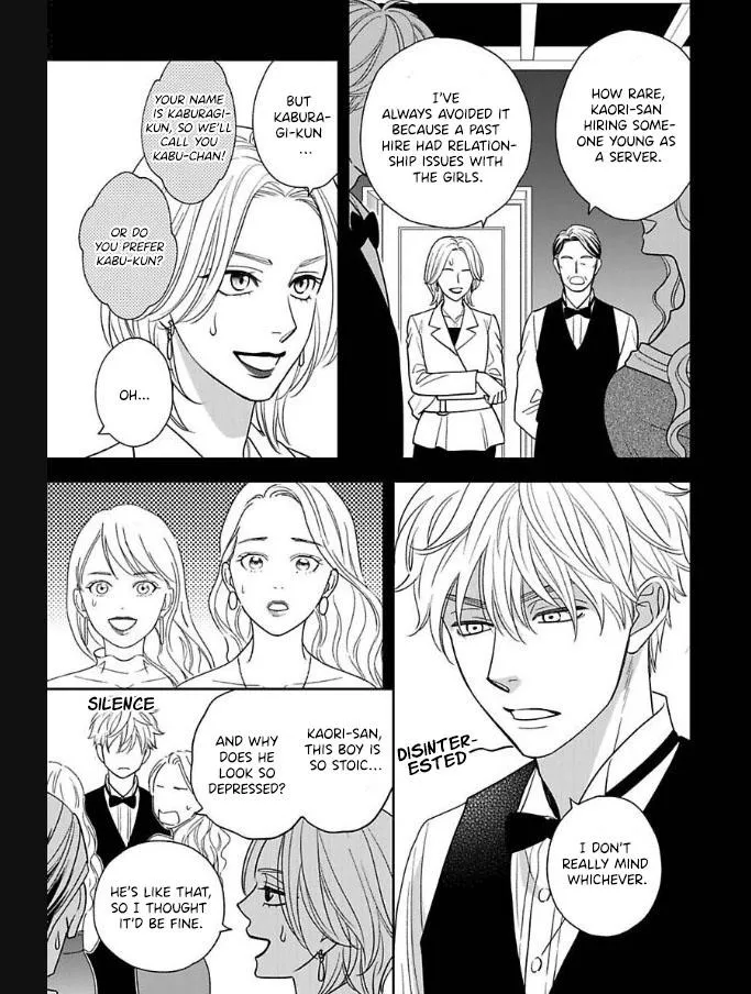 Ameiro Paradox Chapter 27 page 5 - 