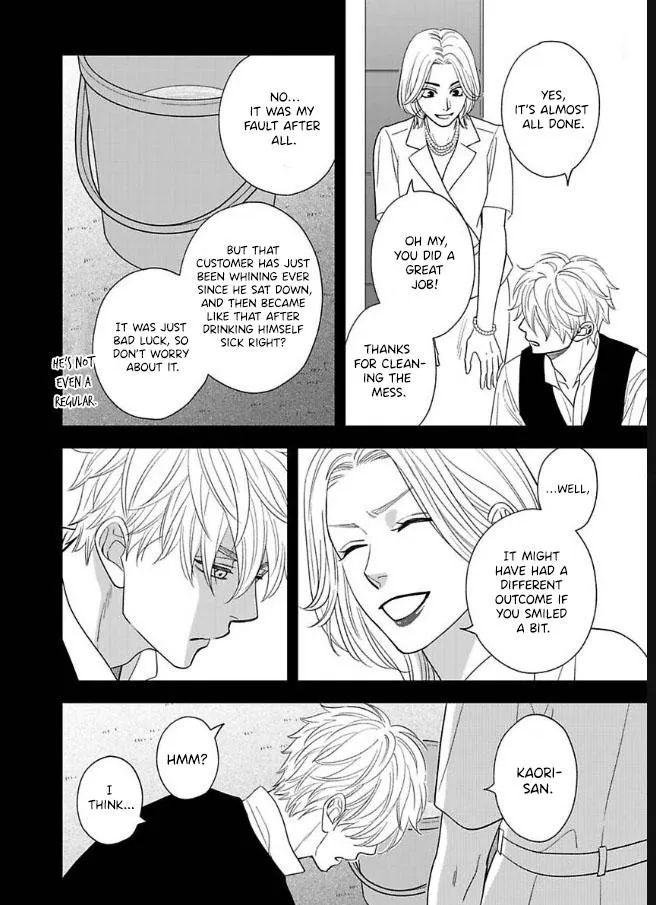 Ameiro Paradox Chapter 27 page 10 - 