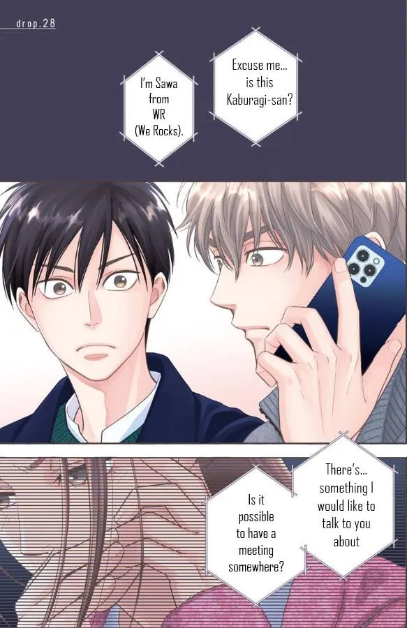 Ameiro Paradox Chapter 28 page 1 - 
