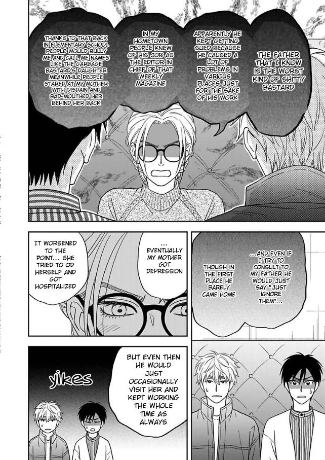Ameiro Paradox Chapter 28 page 11 - 