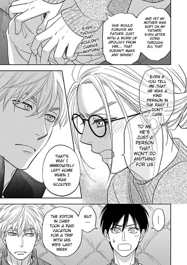 Ameiro Paradox Chapter 28 page 12 - 