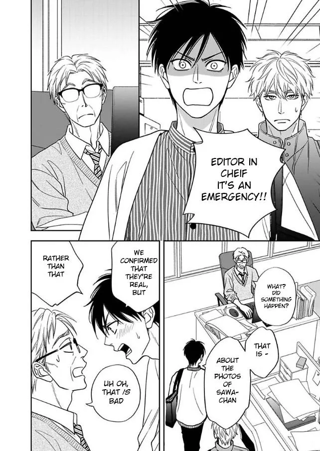 Ameiro Paradox Chapter 28 page 17 - 