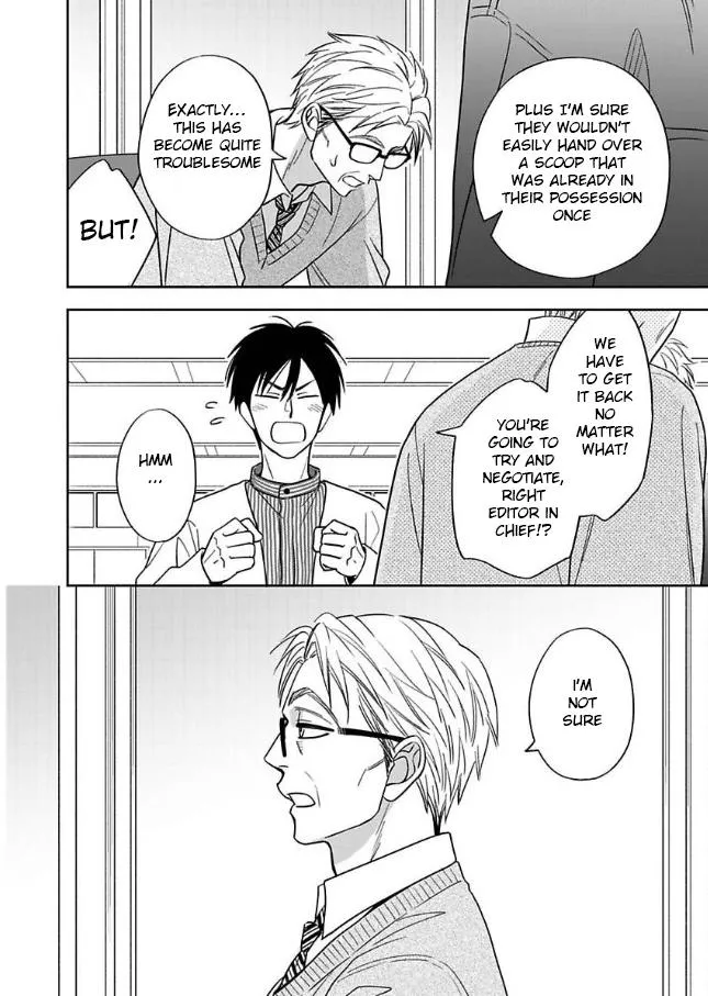 Ameiro Paradox Chapter 28 page 19 - 