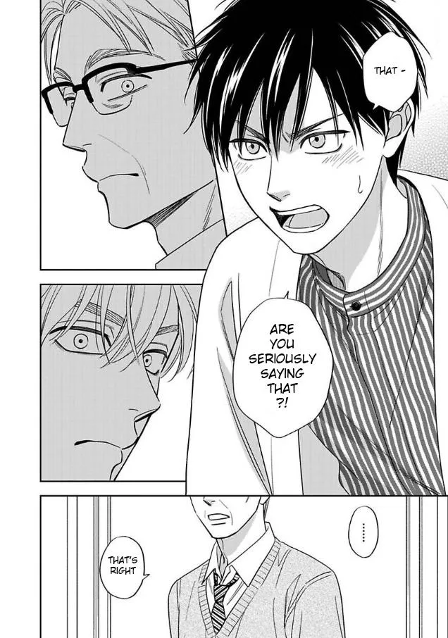 Ameiro Paradox Chapter 28 page 21 - 