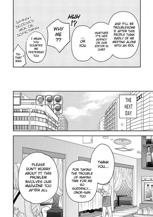 Ameiro Paradox Chapter 28 page 5 - 