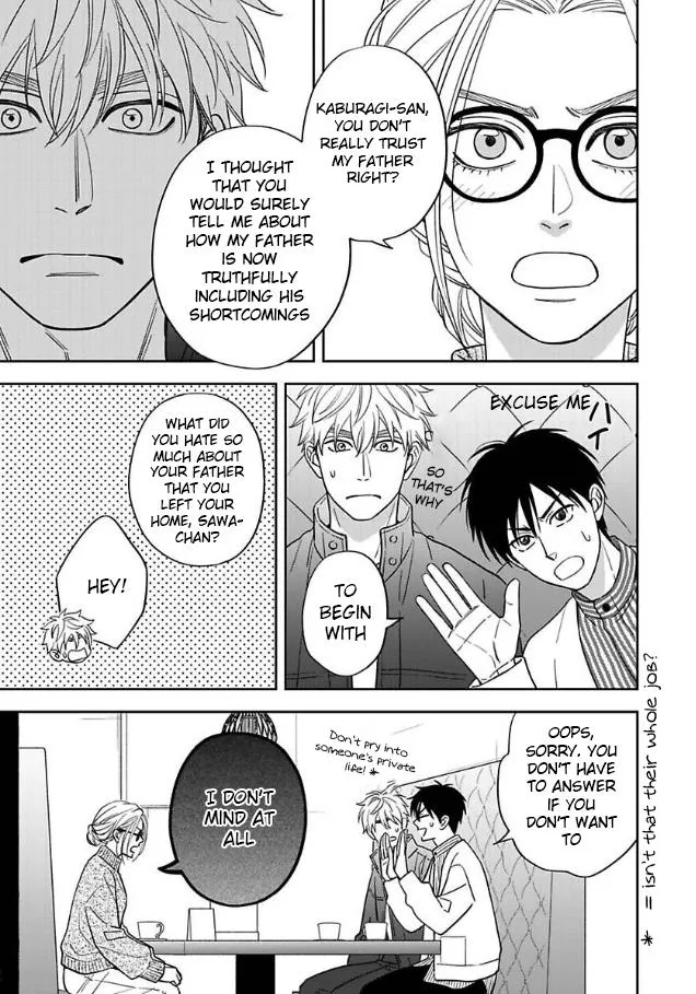 Ameiro Paradox Chapter 28 page 10 - 
