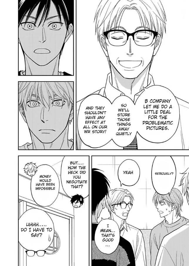 Ameiro Paradox Chapter 29 page 16 - 