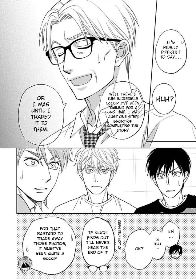 Ameiro Paradox Chapter 29 page 18 - 