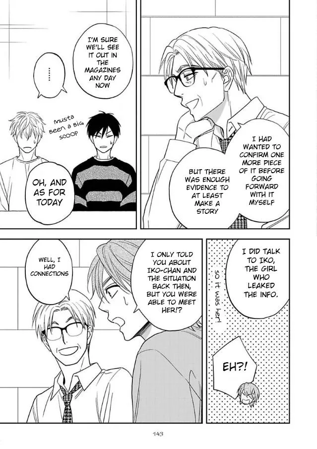 Ameiro Paradox Chapter 29 page 19 - 