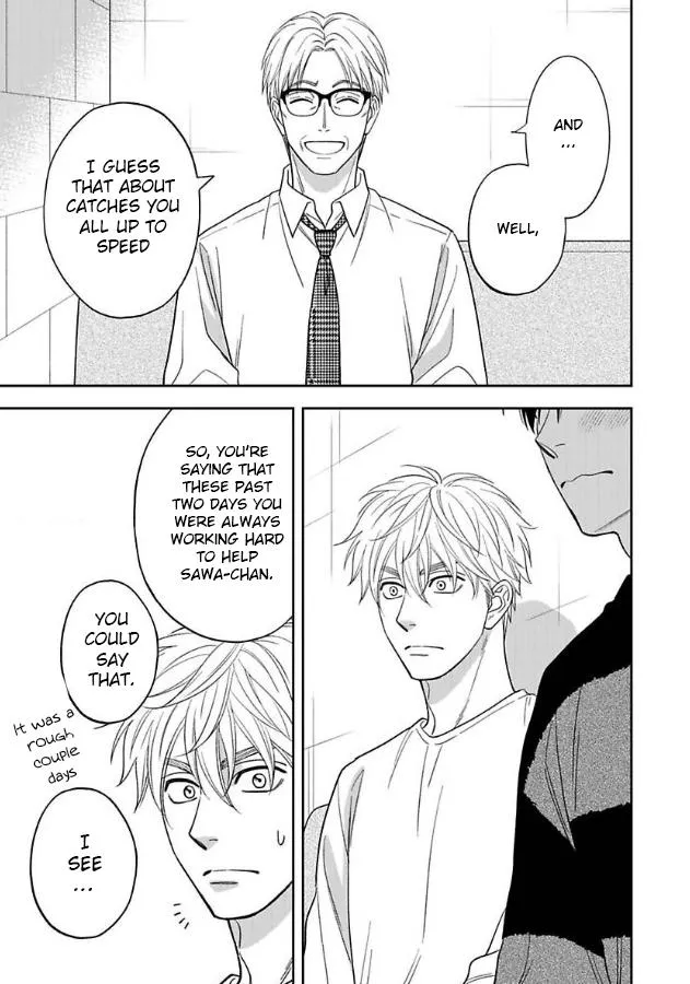 Ameiro Paradox Chapter 29 page 21 - 