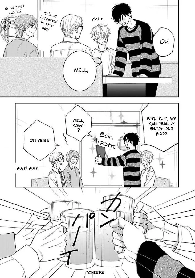 Ameiro Paradox Chapter 29 page 23 - 