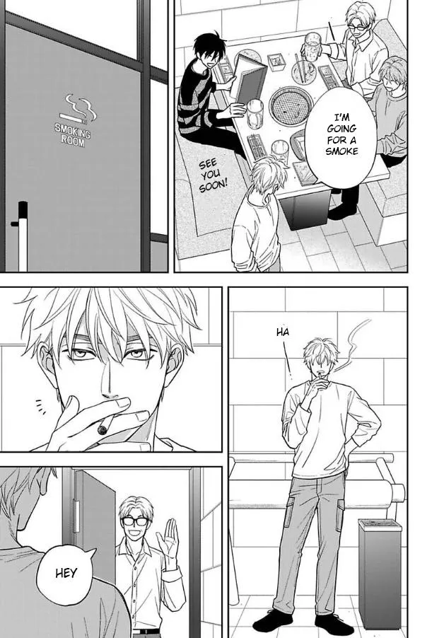 Ameiro Paradox Chapter 29 page 25 - 