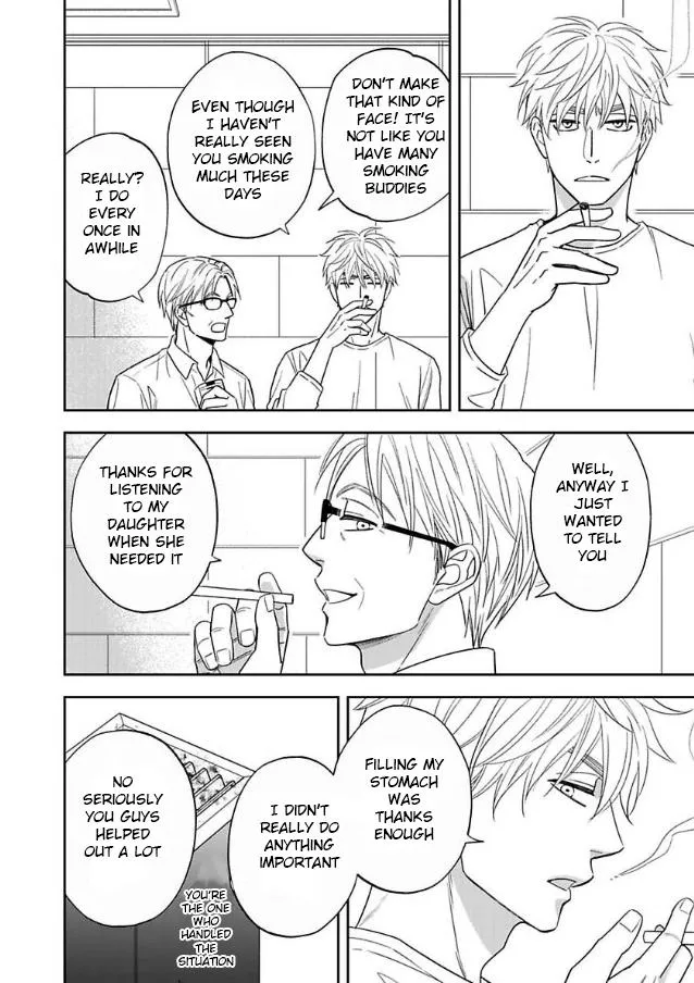 Ameiro Paradox Chapter 29 page 26 - 