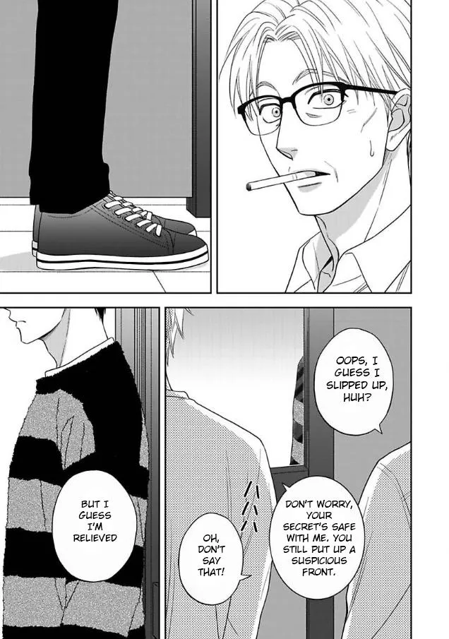 Ameiro Paradox Chapter 29 page 29 - 