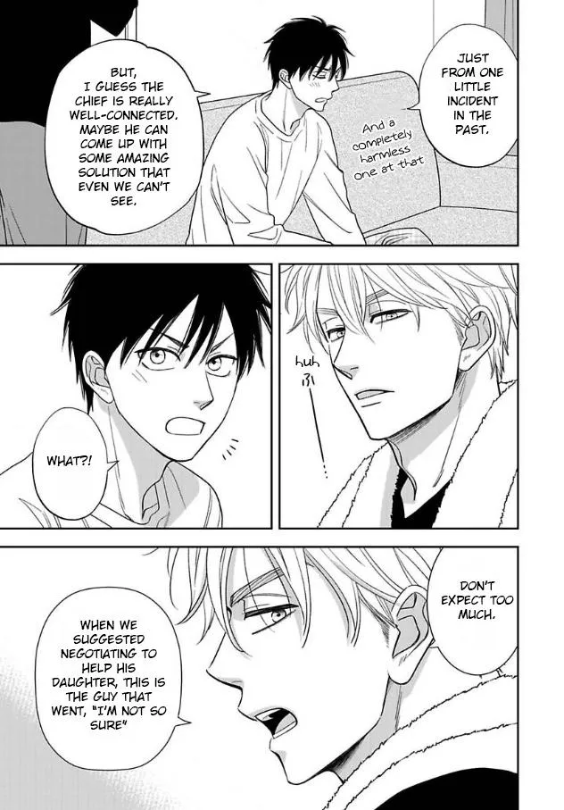 Ameiro Paradox Chapter 29 page 5 - 