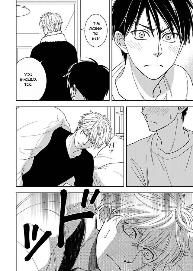 Ameiro Paradox Chapter 29 page 6 - 