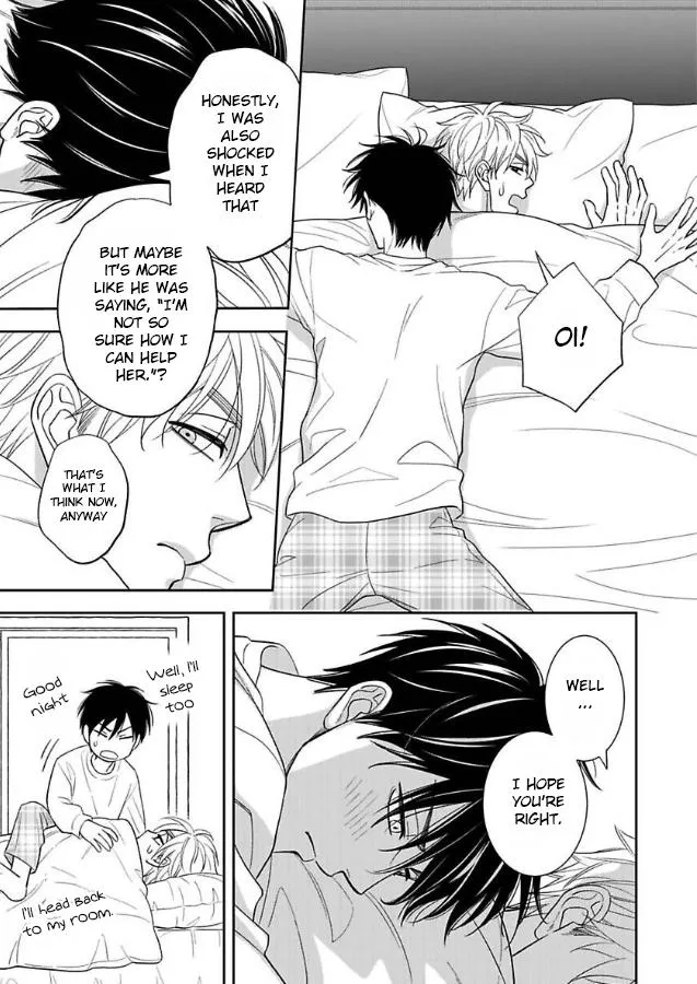Ameiro Paradox Chapter 29 page 7 - 